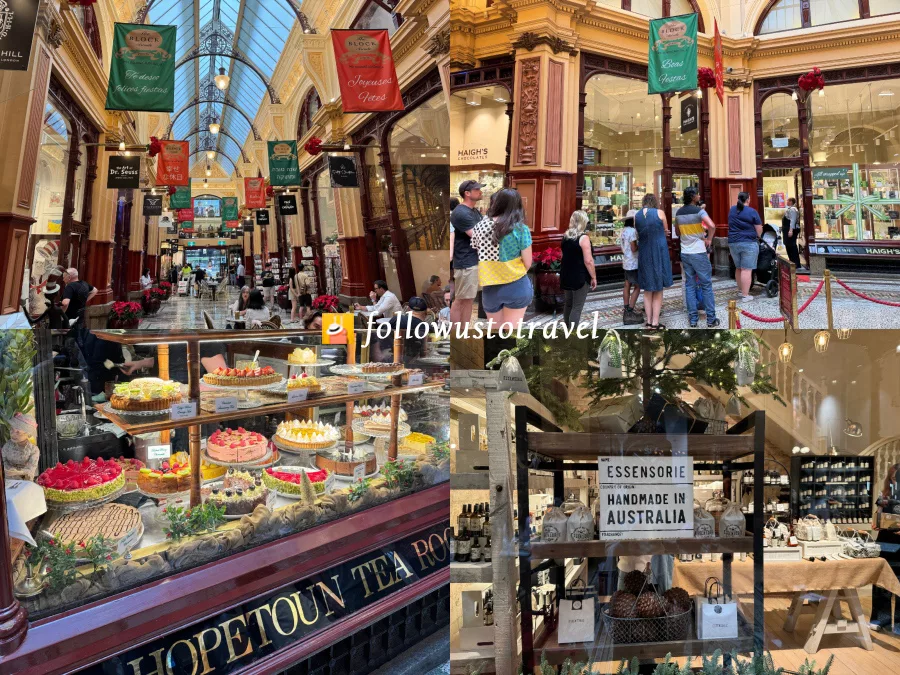 街區拱廊 Block Arcade