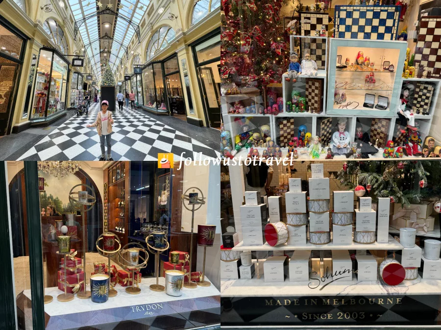 皇家拱廊 Royal Arcade