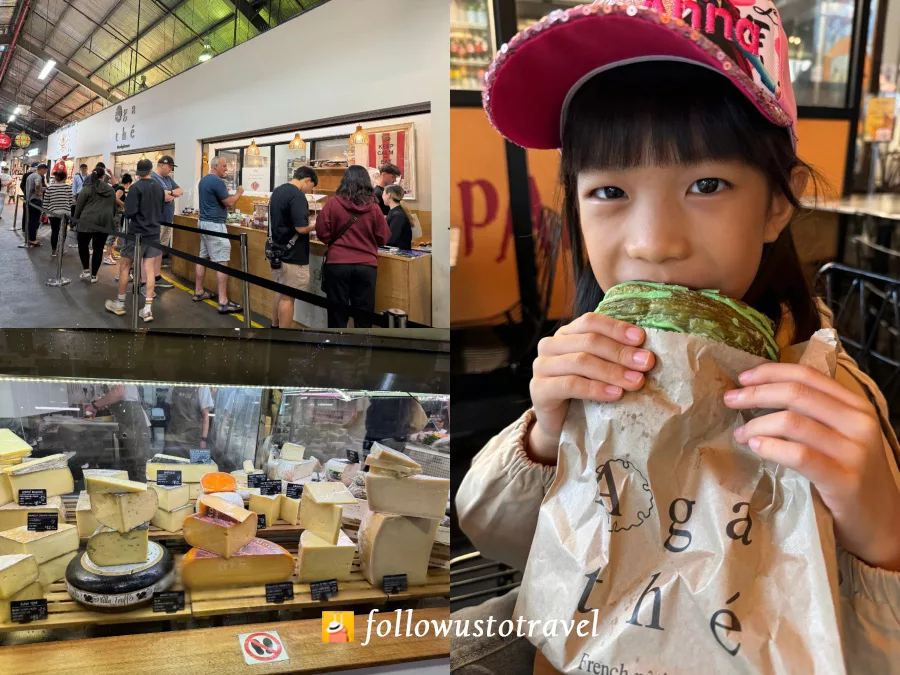 南墨爾本市場 South Melbourne Market