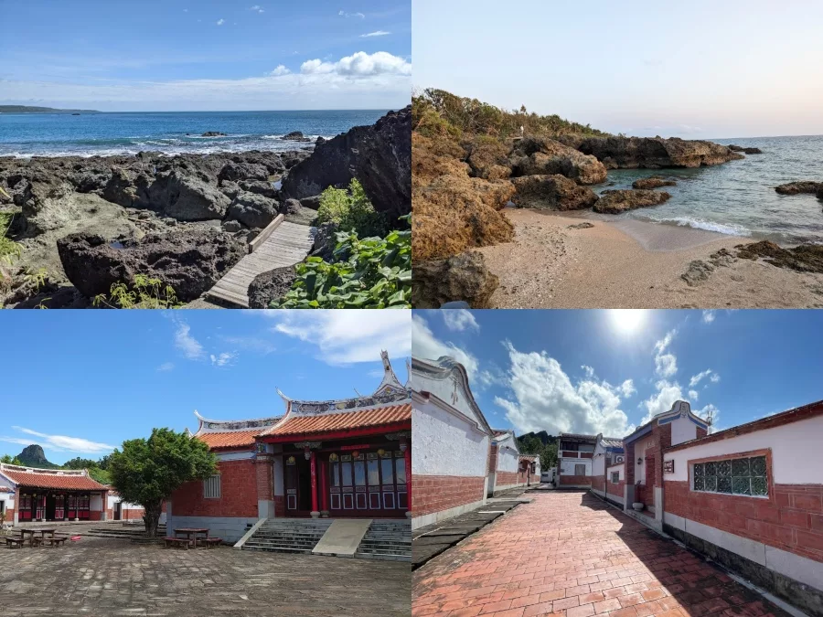 青蛙石海洋遊憩公園