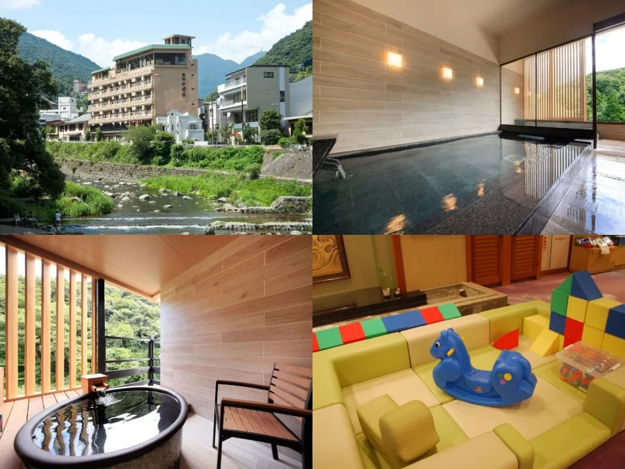 箱根水明莊