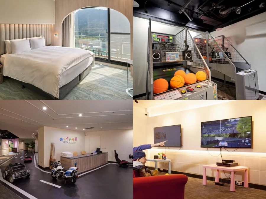 石門水庫福華渡假飯店