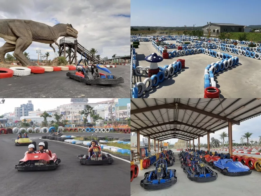 墾丁恐龍賽車場