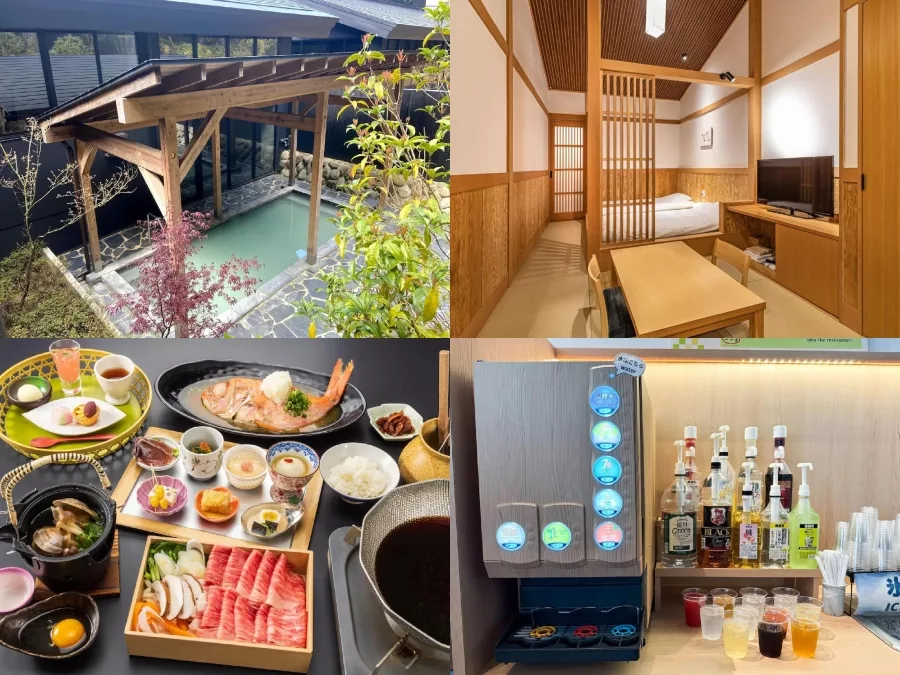 芒草之原一之湯旅館