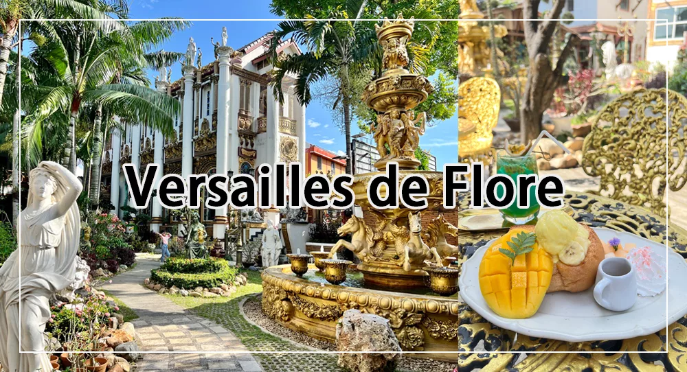 清邁咖啡廳 Versailles de Flore