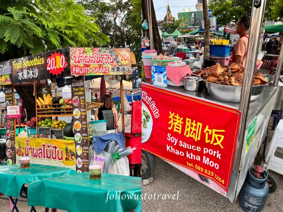 Chiang Mai Gate Market