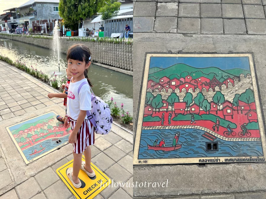 清邁湄卡運河市集人孔蓋