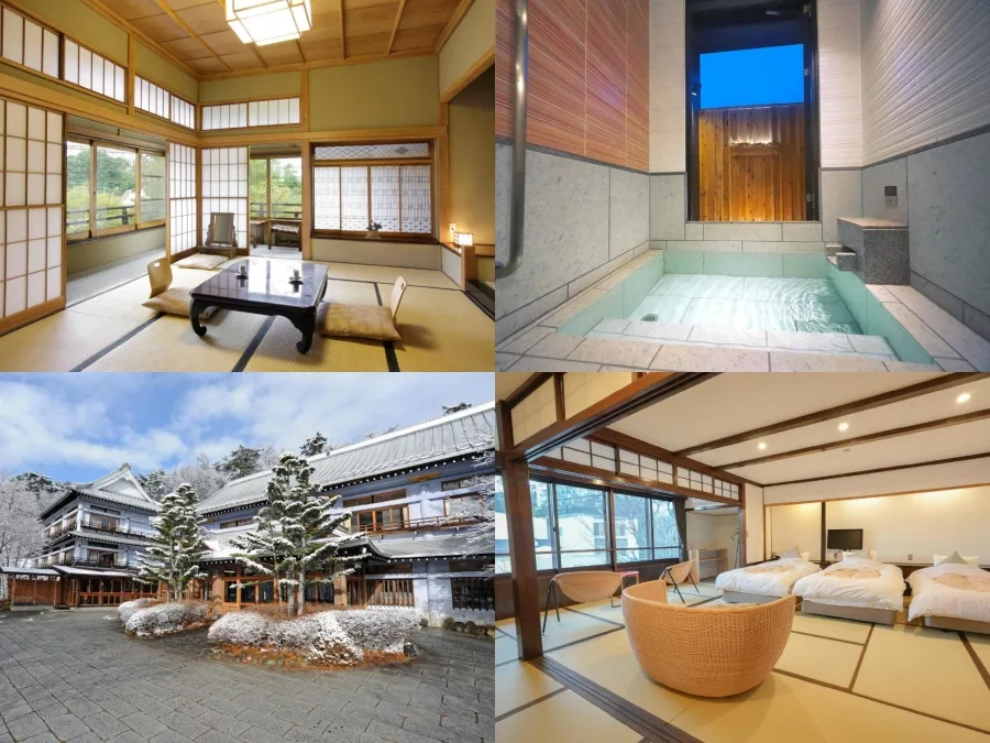 草津溫泉草津酒店