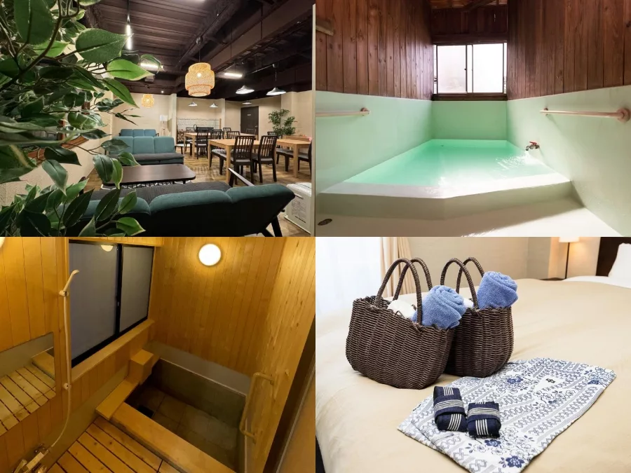 草津溫泉雙葉屋