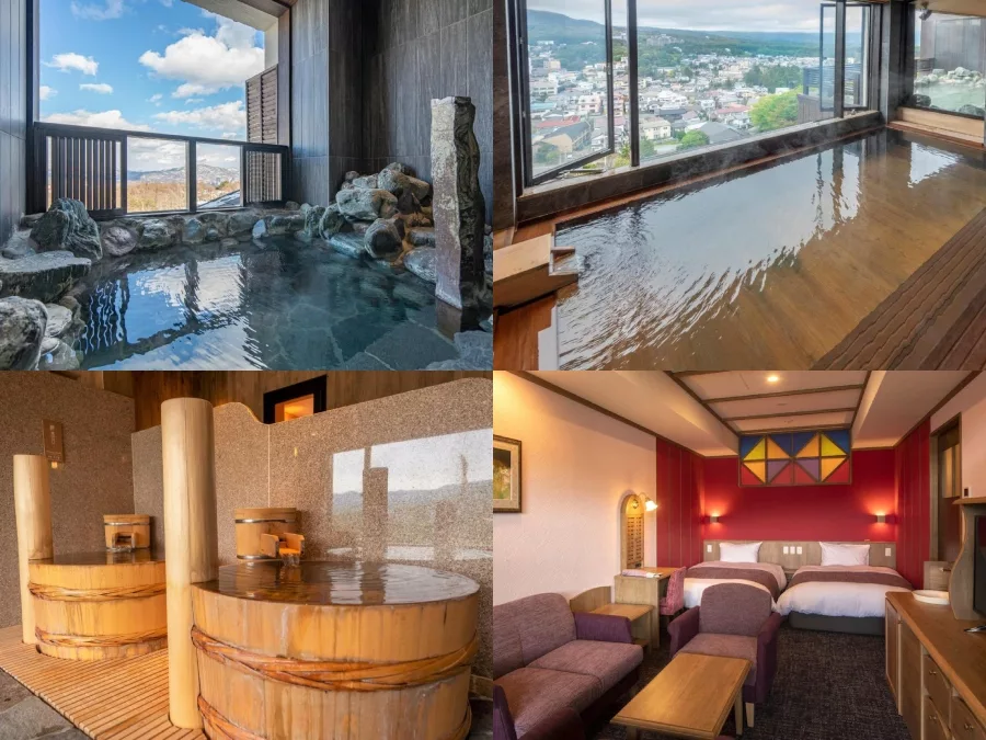 草津山丘景觀酒店