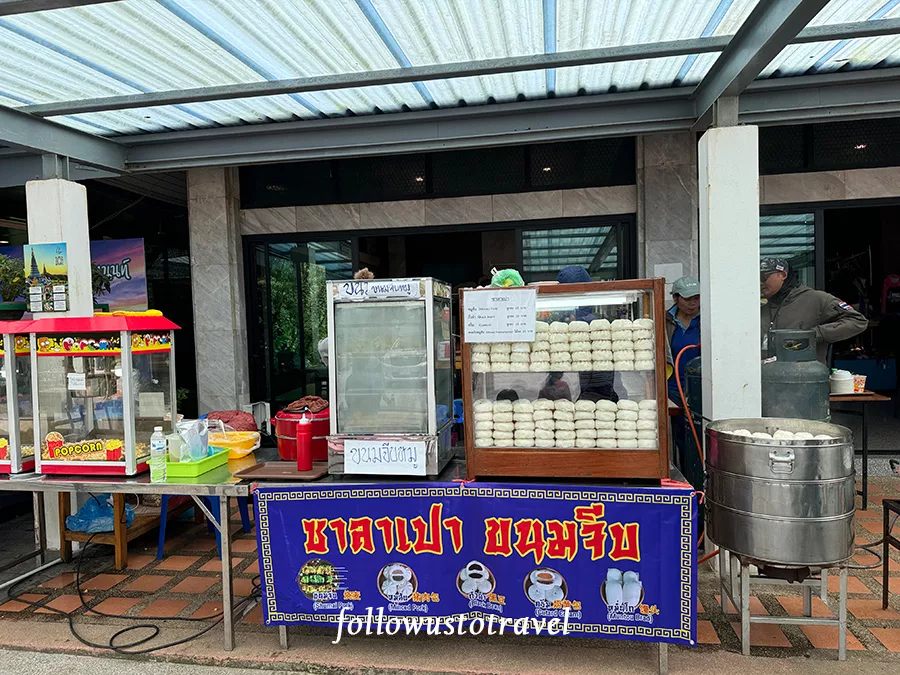 國王皇后雙塔小吃攤