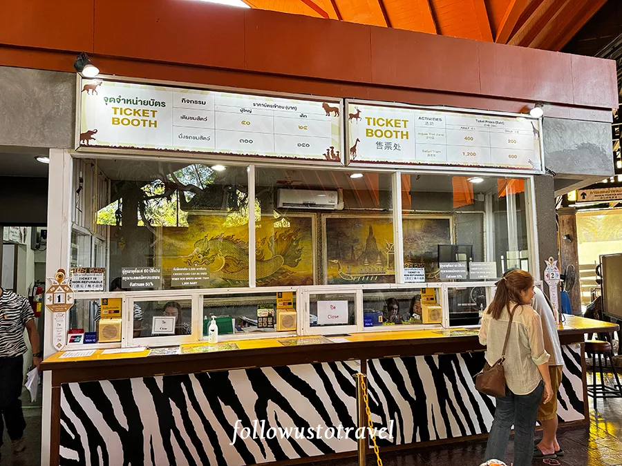 清邁夜間動物園售票處