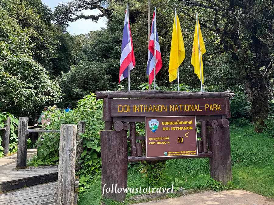 茵他儂山國家公園溫度