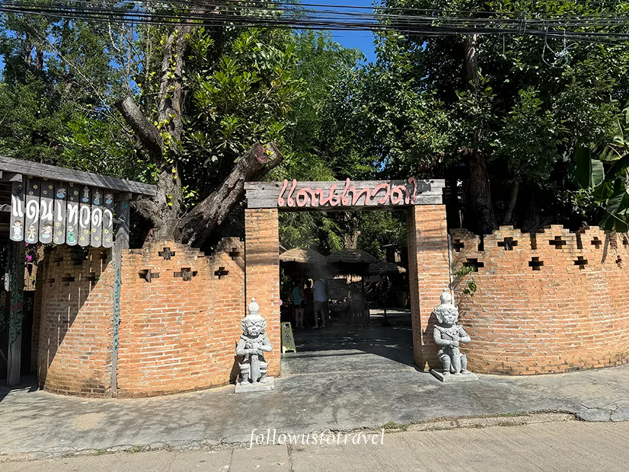 清邁天使瀑布入口處