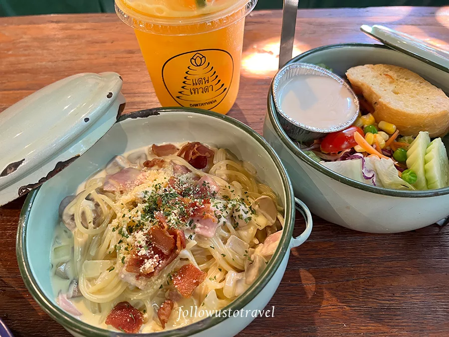 清邁天使瀑布義大利麵