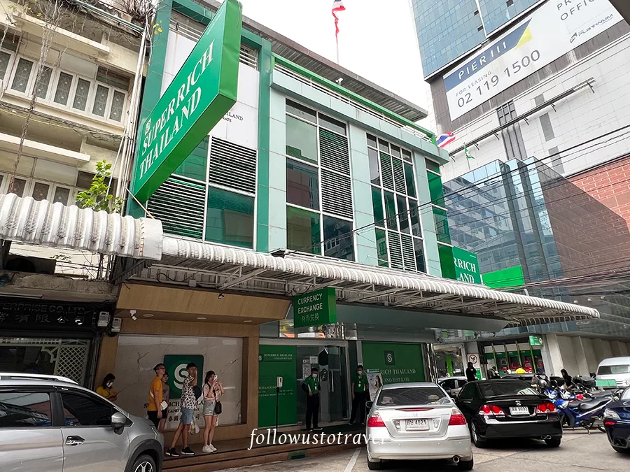 泰國換錢曼谷 Superrich水門市場總店