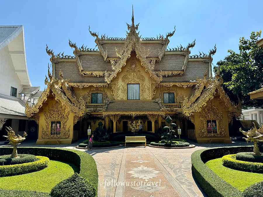 白廟金色洗手間