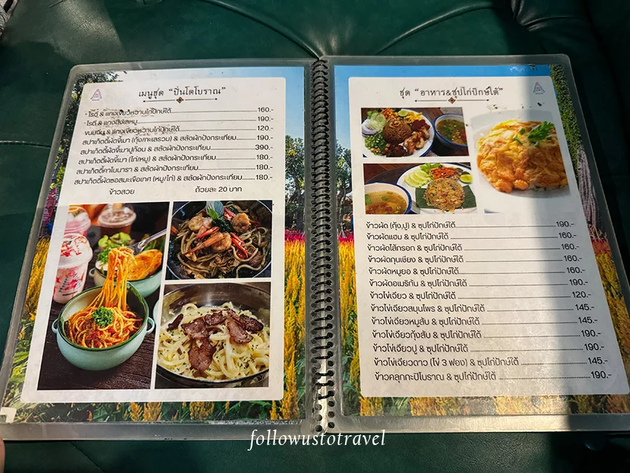 Dantewada land of angels waterfall park 食物