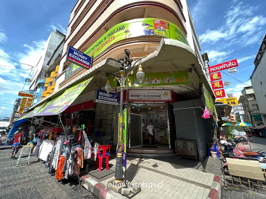 合艾換匯所李花園商場夜市Money Exchange