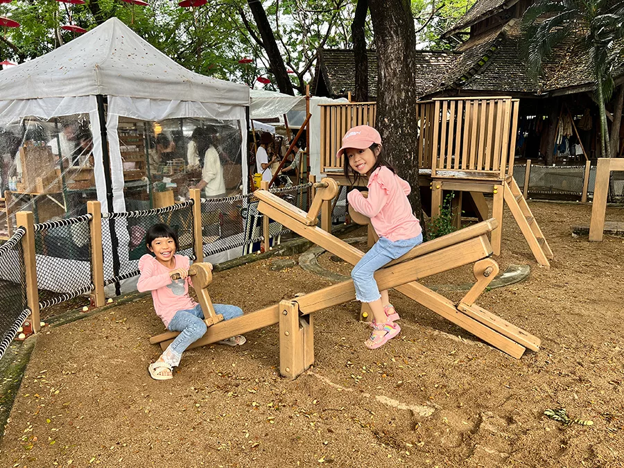 真心市集遊樂場