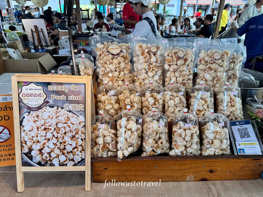 真心市集炸豬皮