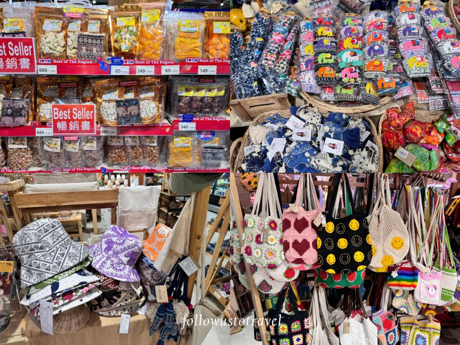 真心市集Tops Green