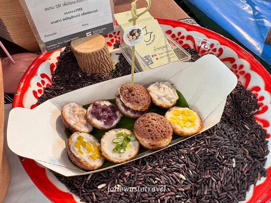 清邁必吃 Kanom Krok