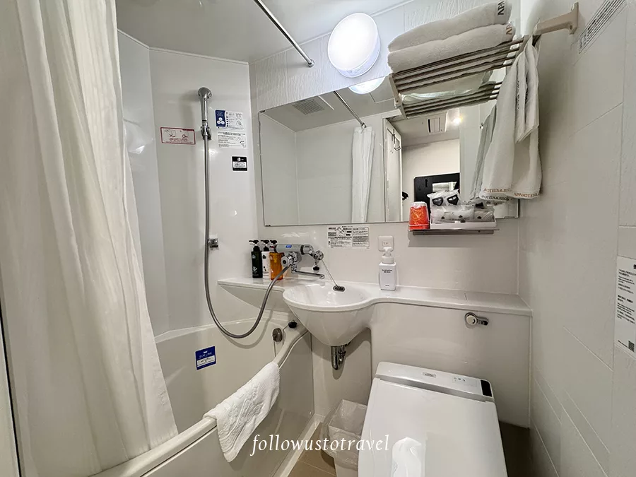 APA Hotel Nagoya Ekimae 浴室