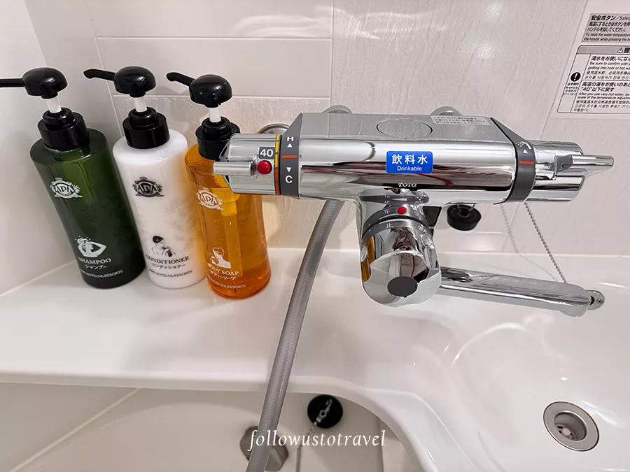 APA Hotel Nagoya Ekimae 小浴缸