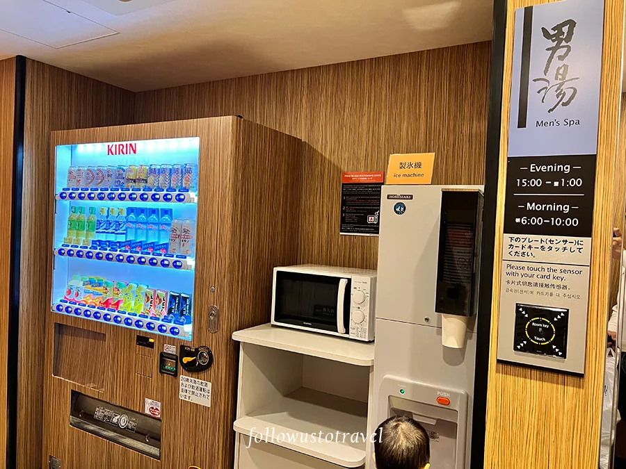 APA Hotel Nagoya Ekimae微波爐、製冰機