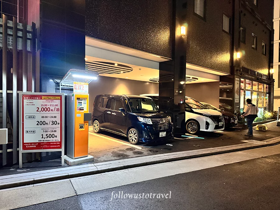 APA Hotel Nagoya Ekimae 停車場