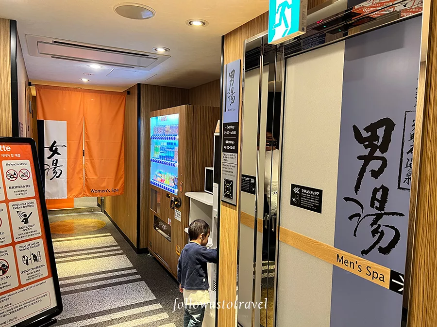 APA Hotel Nagoya Ekimae大澡堂