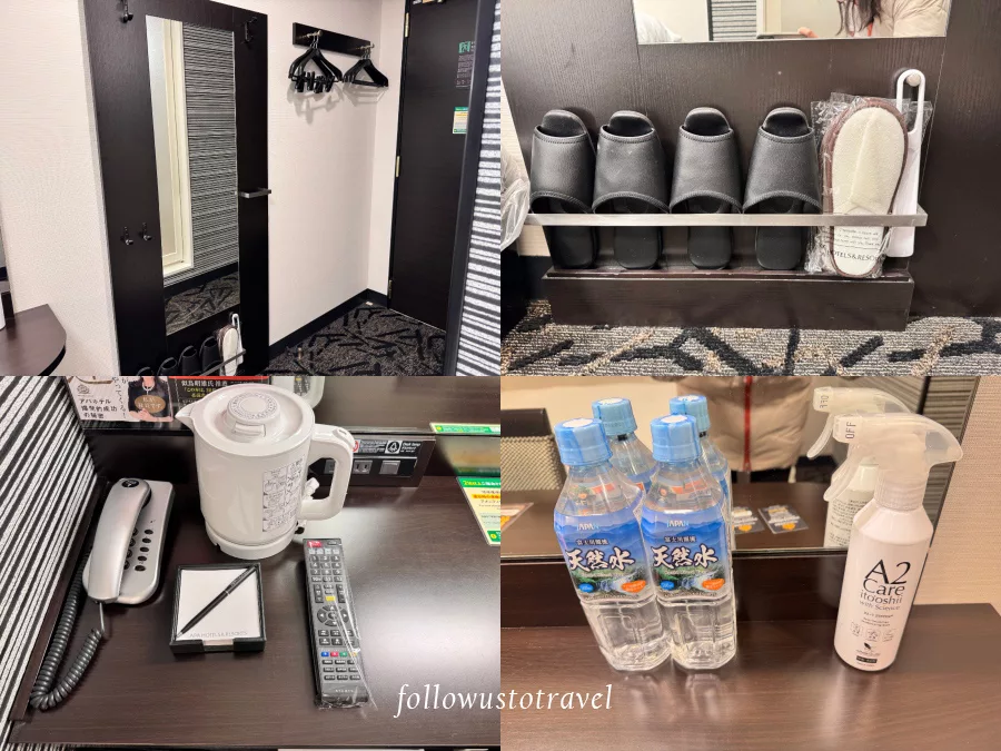 APA Hotel Nagoya Ekimae 礦泉水