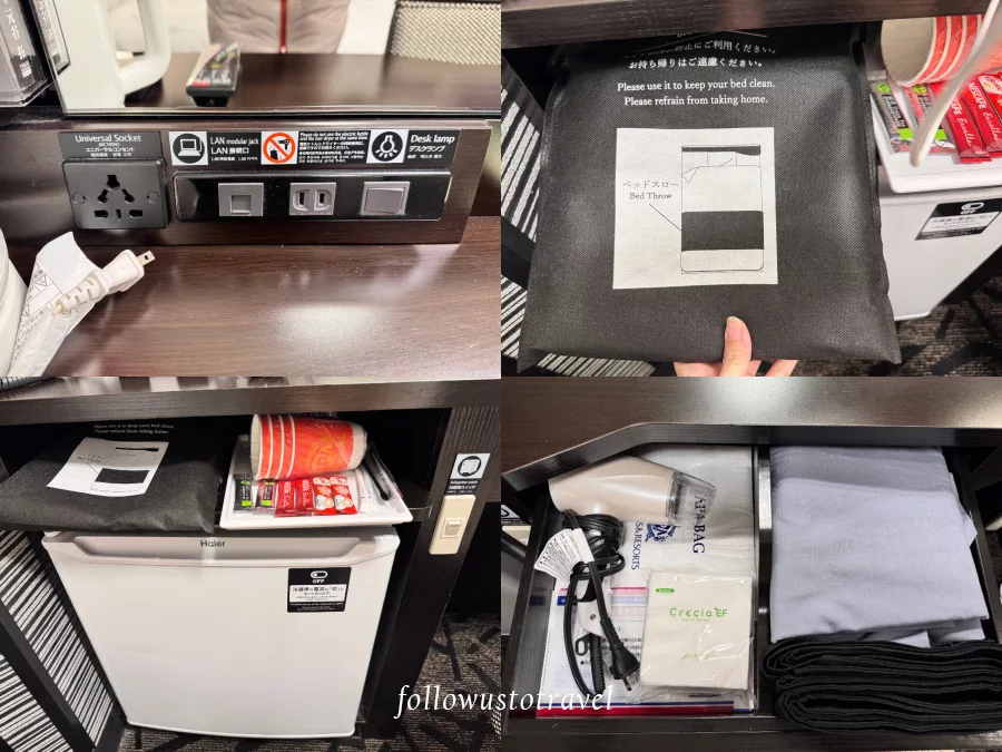 APA Hotel Nagoya Ekimae 房間設備