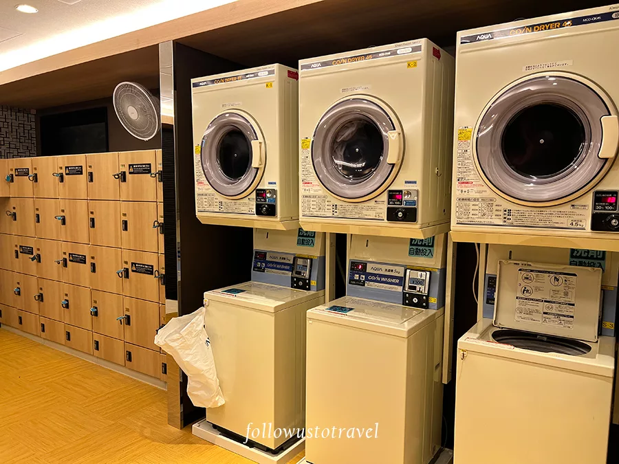 APA Hotel Nagoya Ekimae洗衣機