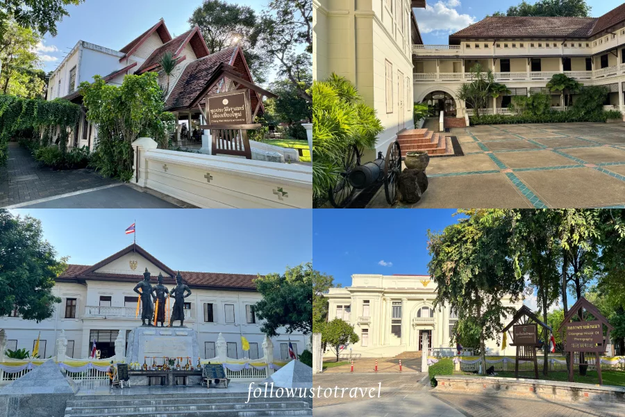 清邁藝術文化中心