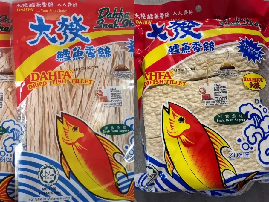 大發鱈魚香絲