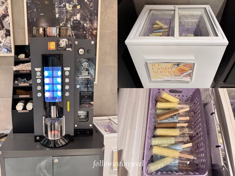 名古屋伏見大和Roynet飯店免費冰棒