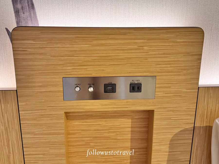 名古屋伏見大和Roynet飯店床頭燈開關