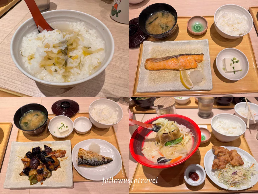 YAYOI Nagoya Fushimi 餐廳美食