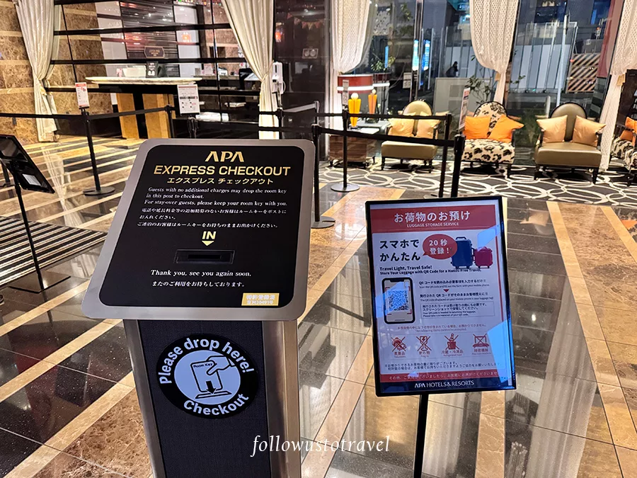 APA Hotel Nagoya Ekimae 自助入住系統 