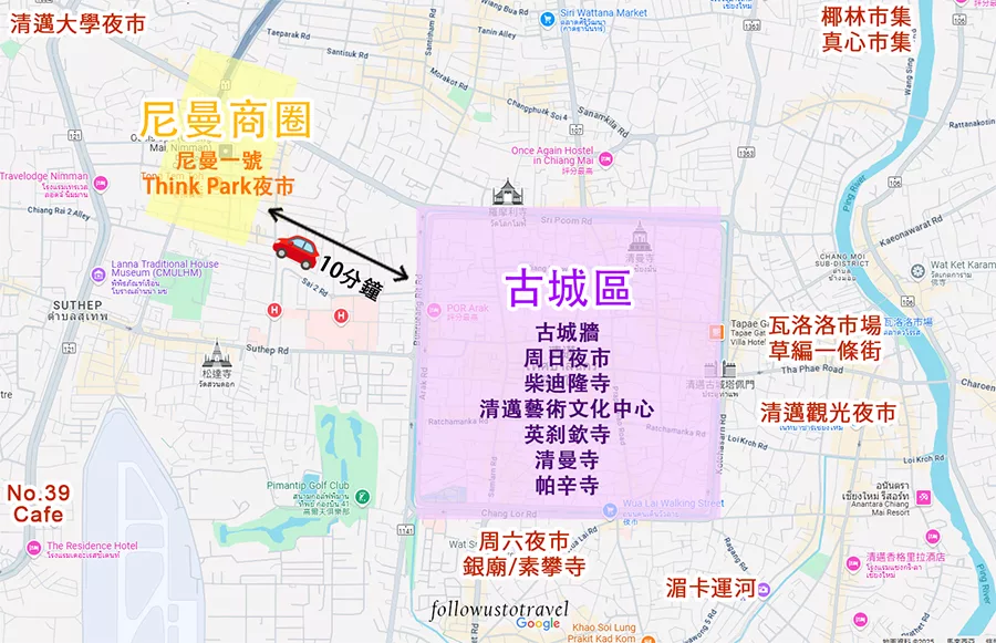 清邁景點地圖
