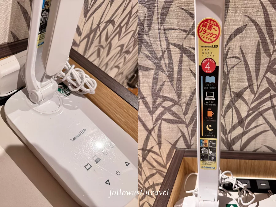 名古屋伏見大和Roynet飯店LED桌燈