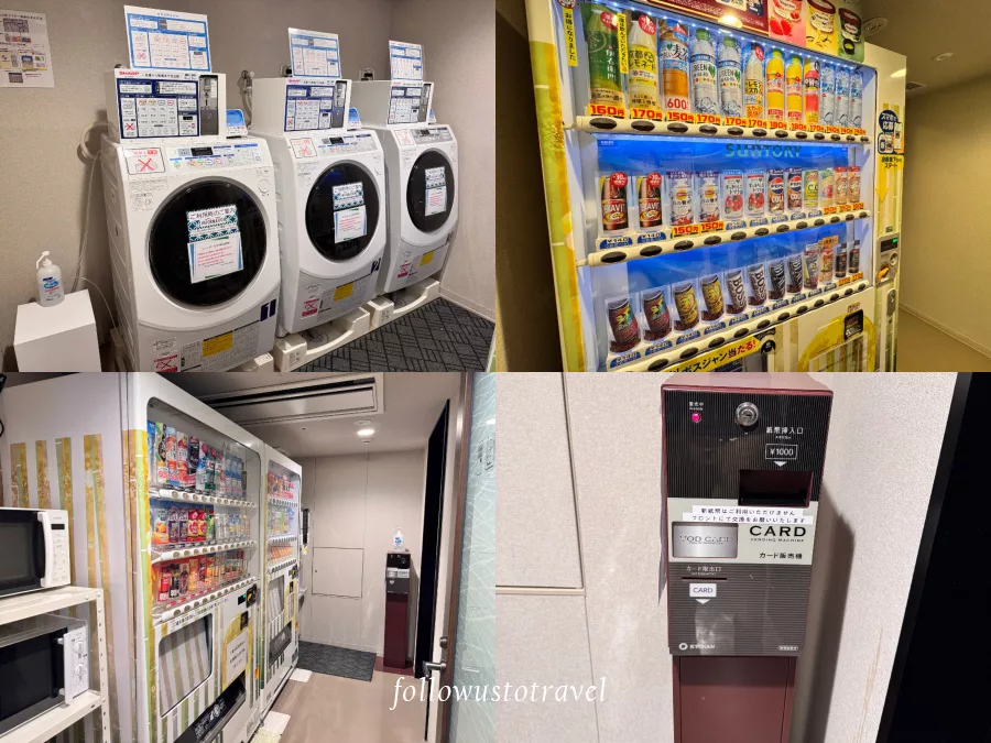 Daiwa Roynet Hotel Nagoya Fushimi 飯店設施