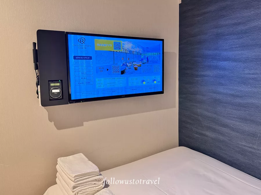 名古屋伏見大和Roynet飯店電視