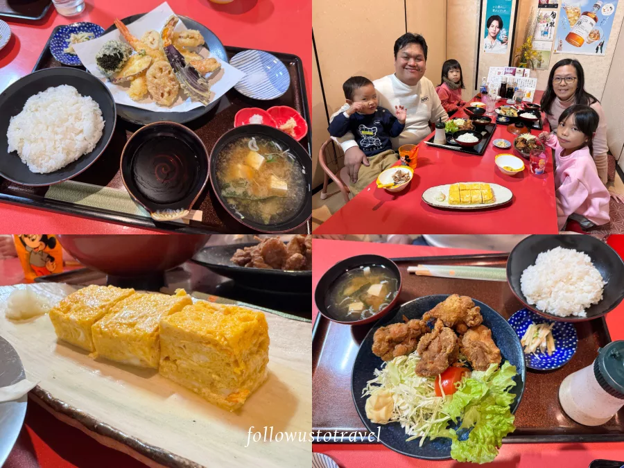 金沢食べ処飲み処 大黒屋