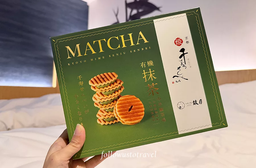 鼓月姬千壽抹茶夾心餅乾