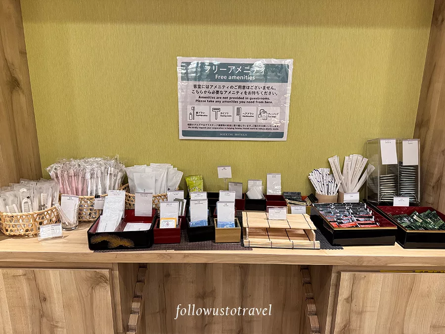 【2025京都住宿】新開!15個京都飯店推薦、區域分析,近車站交通購物方便 9 相鐵FRESA INN 京都四條烏丸備品