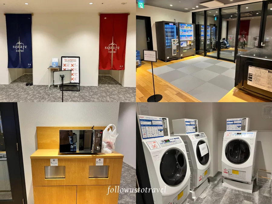 the square hotel KANAZAWA 大浴場