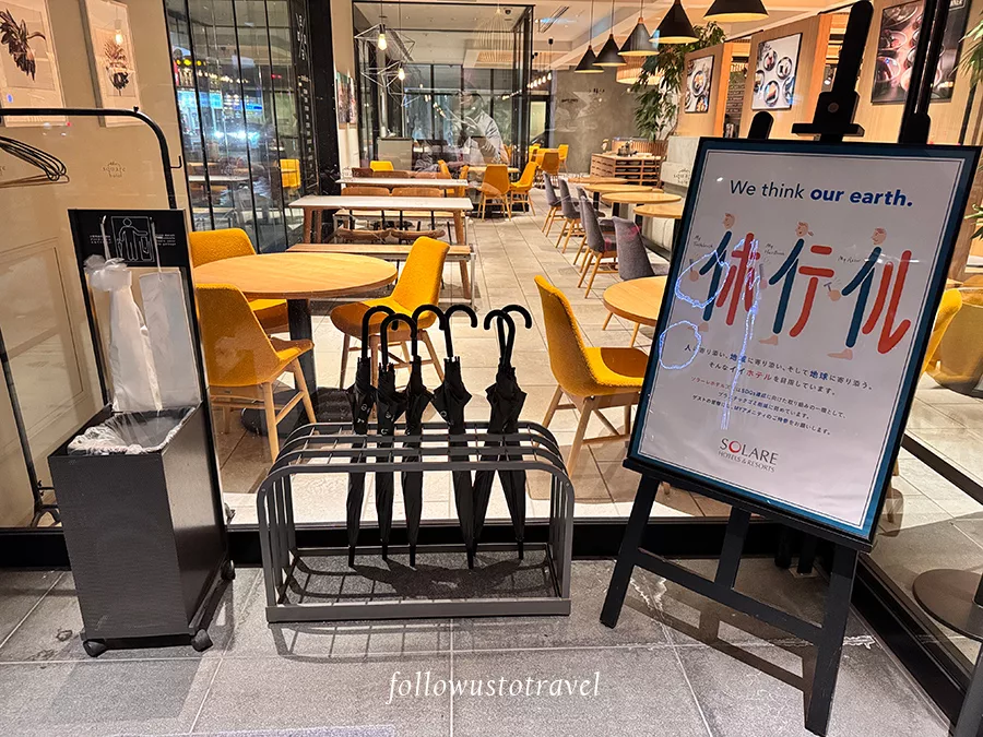 the square hotel KANAZAWA 雨傘跟雨傘套